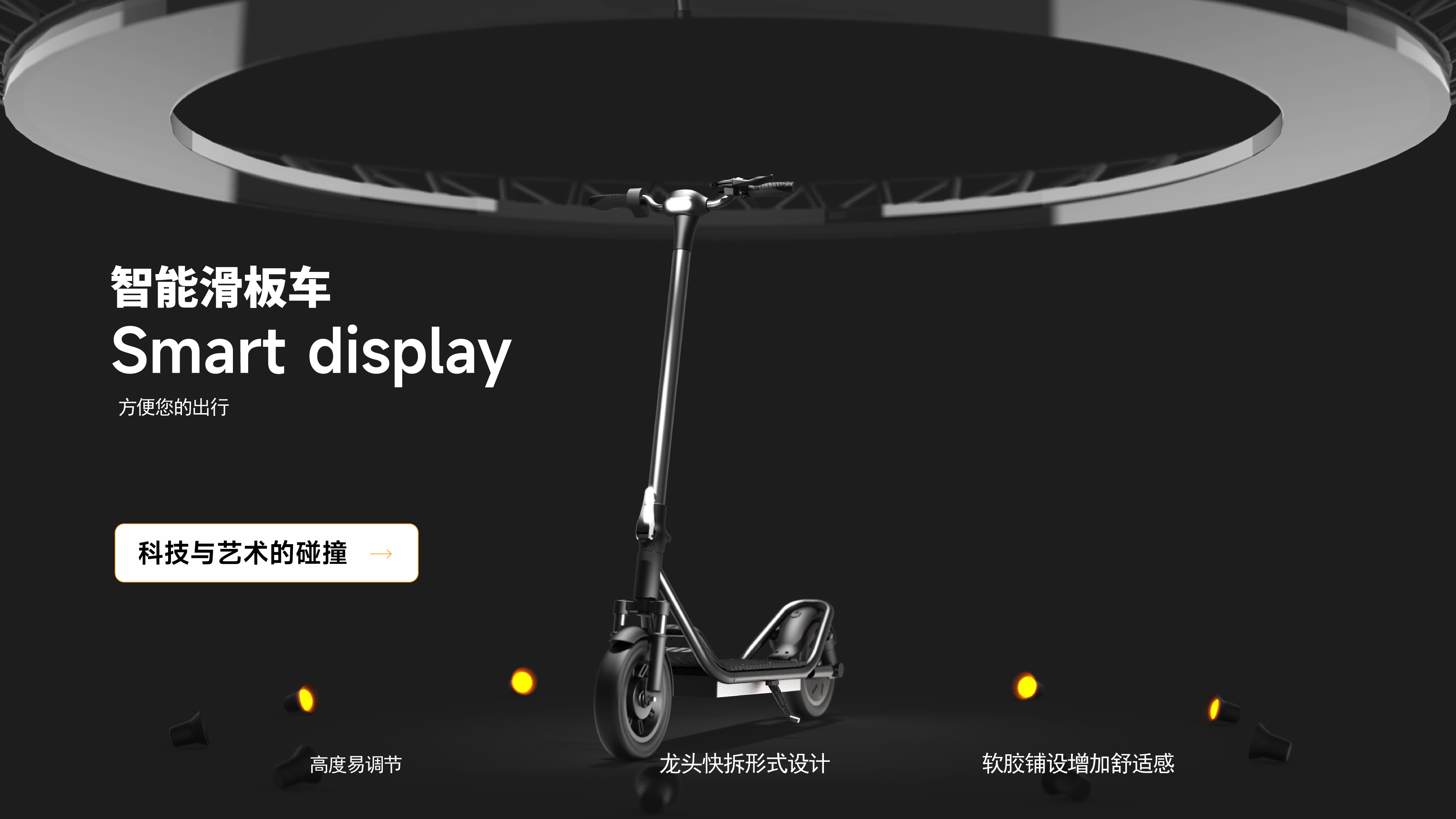 數(shù)控車床